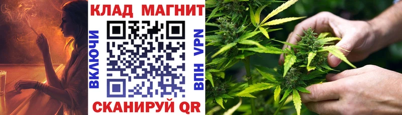 Как найти закладки Дыгулыбгей АМФ  COCAIN  Меф мяу мяу  СОЛЬ  МАРИХУАНА  гидра вход  ГАШ 
