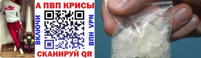 ОМГ ОМГ   дарнет шоп  Дыгулыбгей  Alfa_PVP крисы CK 