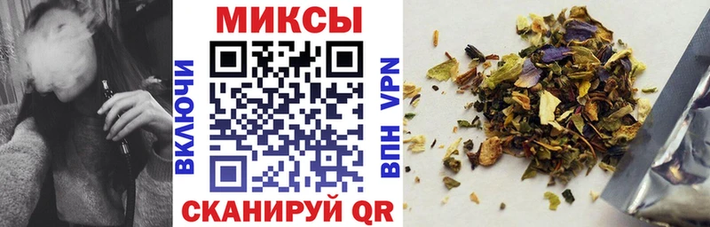 гидра ONION  Дыгулыбгей  БУТИРАТ бутик 