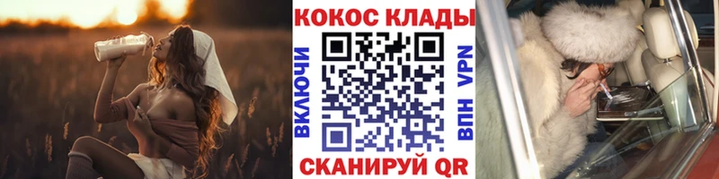 как найти наркотики  Дыгулыбгей  Кокаин 98% 