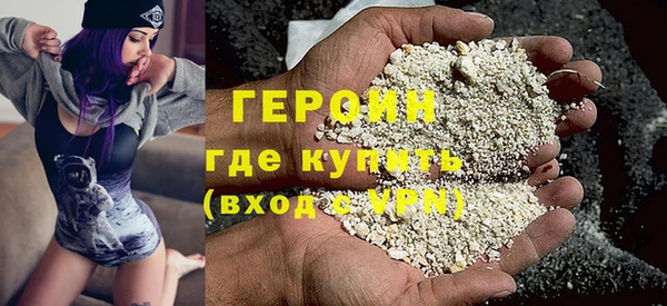 а пвп мука Аркадак