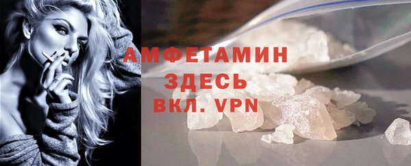 меф Арсеньев