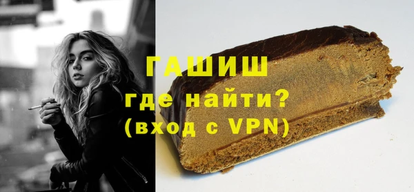 меф Арсеньев