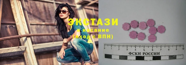 меф Арсеньев