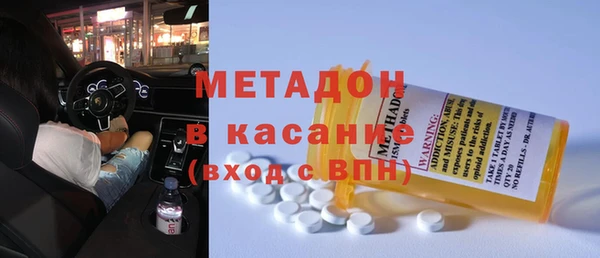 а пвп мука Аркадак