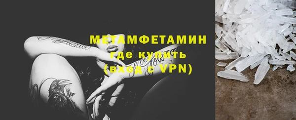 а пвп мука Аркадак