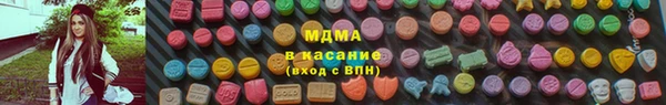 сатива Алексеевка