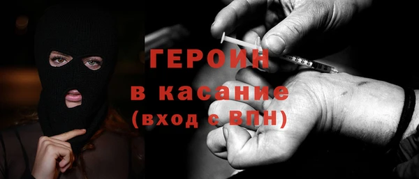 меф Арсеньев