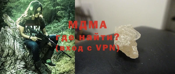а пвп мука Аркадак