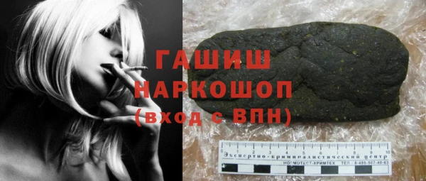 меф Арсеньев