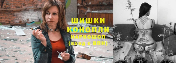 а пвп мука Аркадак