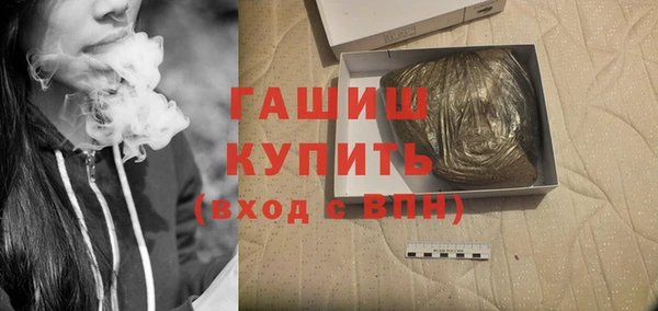 меф Арсеньев