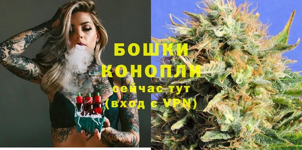 прущая мука Ступино
