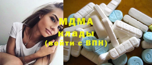 меф Арсеньев