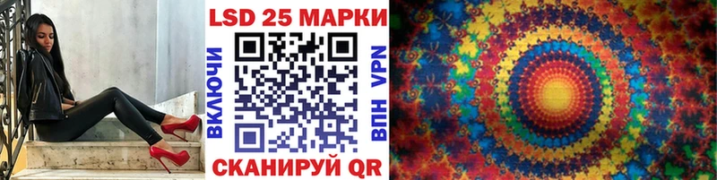 даркнет сайт  Дыгулыбгей  Марки NBOMe 1500мкг 